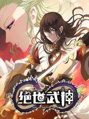 舞台之上音乐竞演综艺